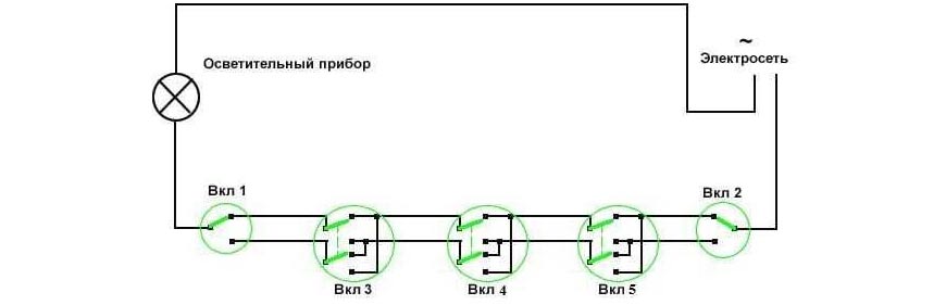 схема подключения выключателя для пяти точек